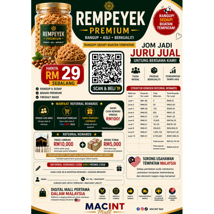 Rempeyek Premium Kacang Tanah by Noor
