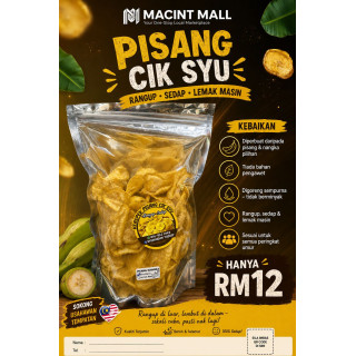Kerepek Pisang Cik Syu Sira Manis