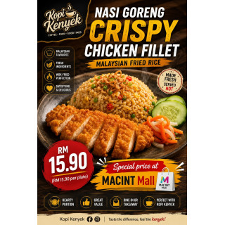 Nasi Goreng Crispy Chicken Fillet | Malaysian Fried Rice | Kopi Kenyek