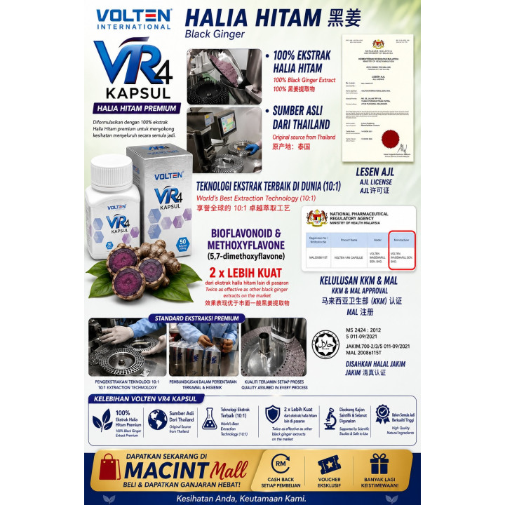 VR4 Black Ginger Extract Capsules | Natural Health Supplement Malaysia
