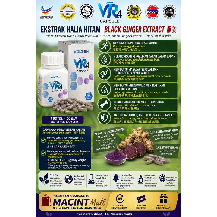VR4 Black Ginger Extract Capsules | Natural Health Supplement Malaysia