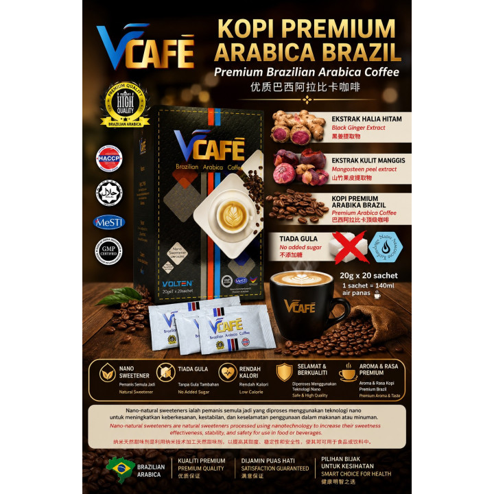 VCAFÉ Premium Arabika Brazil Coffee | 20 Sachets