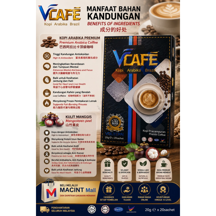 VCAFÉ Premium Arabika Brazil Coffee | 20 Sachets