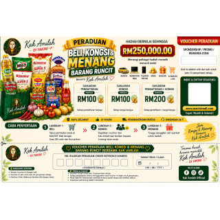 Voucher Percuma Peraduan Kak Amilah Beli, Kongsi & Menang hingga RM250,000.00 [221]