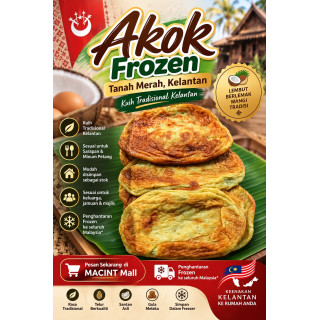 Akok Frozen Tanah Merah Kelantan – Kuih Tradisional Kelantan