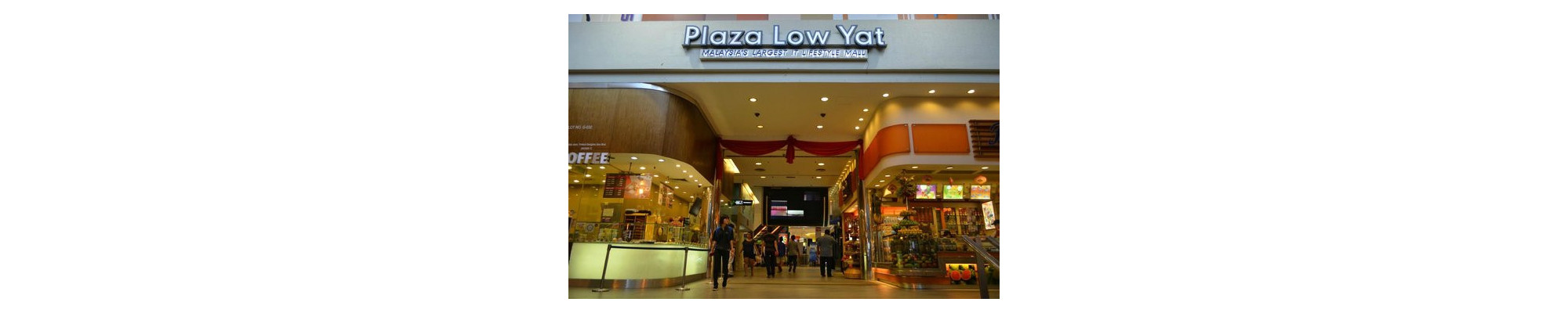Kuala Lumpur, Plaza Low Yat